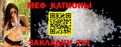герыч Чебоксары