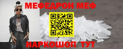 герыч Чебоксары