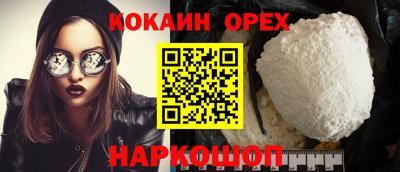 герыч Чебоксары