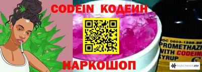 герыч Чебоксары