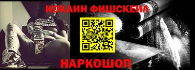 гашик Чебаркуль