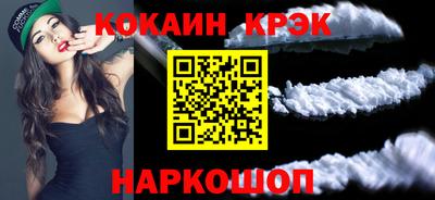 гашик Чебаркуль