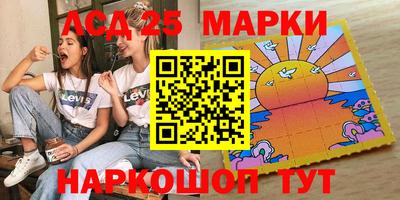 скорость Чапаевск