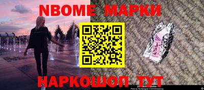 скорость Чапаевск
