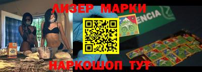 герыч Чебоксары