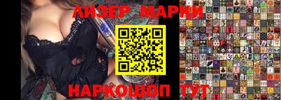 герыч Чебоксары