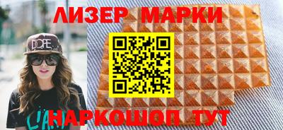 скорость Чапаевск