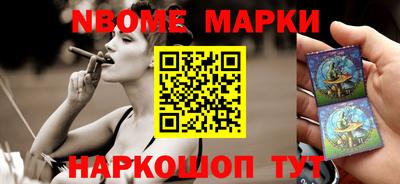 скорость Чапаевск