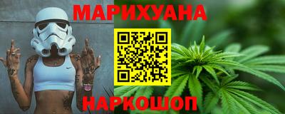 герыч Чебоксары
