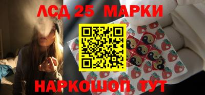 скорость Чапаевск