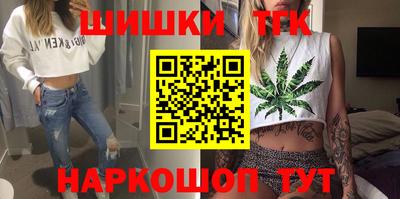 герыч Чебоксары