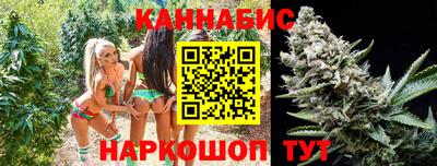 гашик Чебаркуль