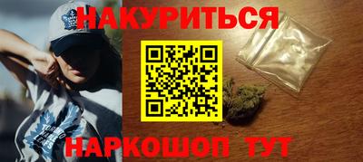 гашик Чебаркуль