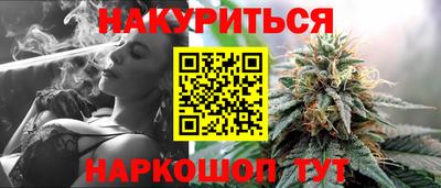герыч Чебоксары