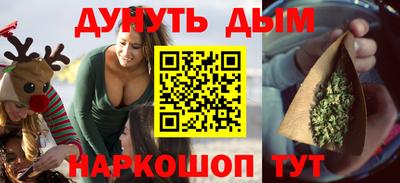 скорость Чапаевск