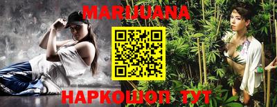 скорость Чапаевск