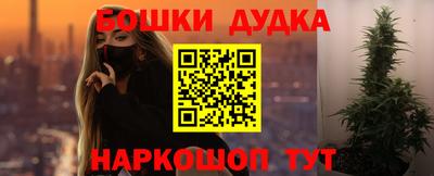 гашик Чебаркуль