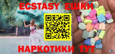 скорость Чапаевск
