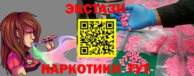 скорость Чапаевск