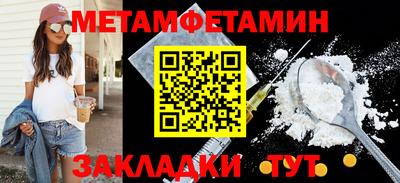 герыч Чебоксары