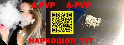 герыч Чебоксары