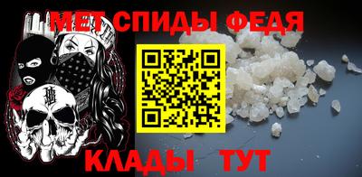 скорость Чапаевск