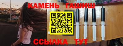 герыч Чебоксары