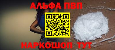 герыч Чебоксары