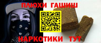 герыч Чебоксары