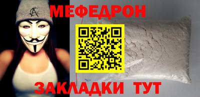 скорость Чапаевск