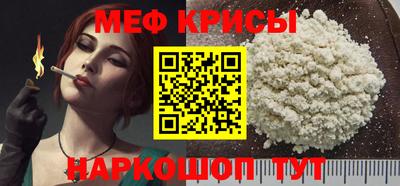 скорость Чапаевск