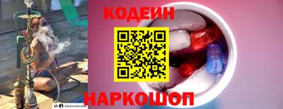 скорость Чапаевск