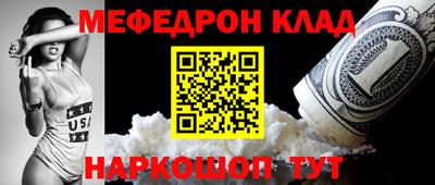 скорость Чапаевск