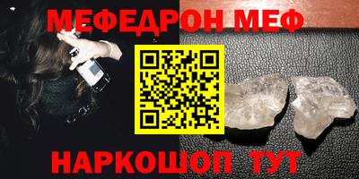 скорость Чапаевск