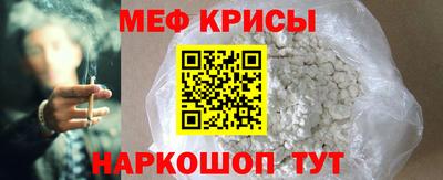 скорость Чапаевск