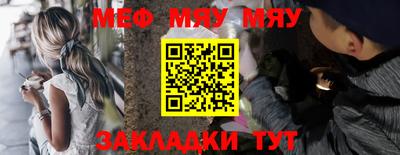 герыч Чебоксары