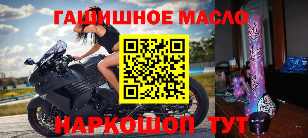 Дистиллят ТГК Wax Воркута